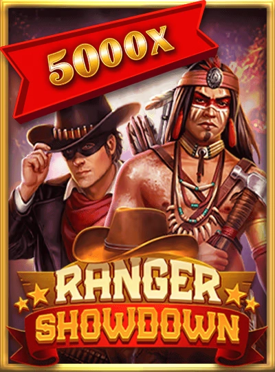 Progressive slot game cover